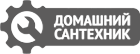 услуги сантехника москва
